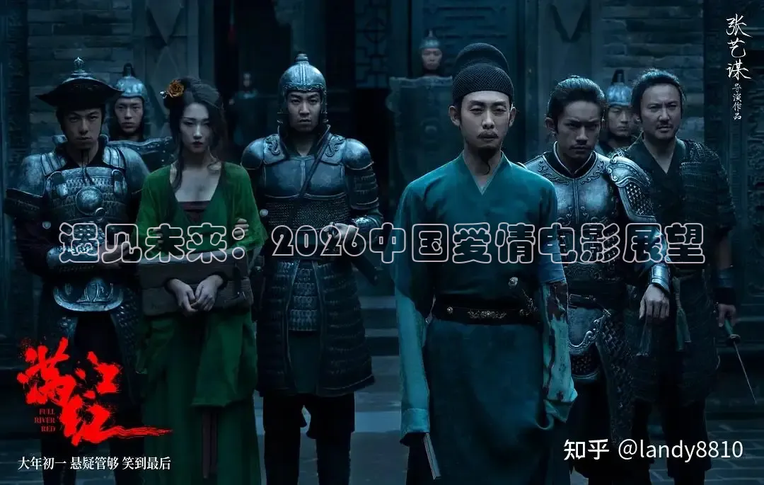 即看影视