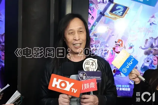 即看影视播放器
