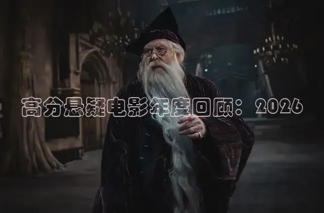 即看影院官网